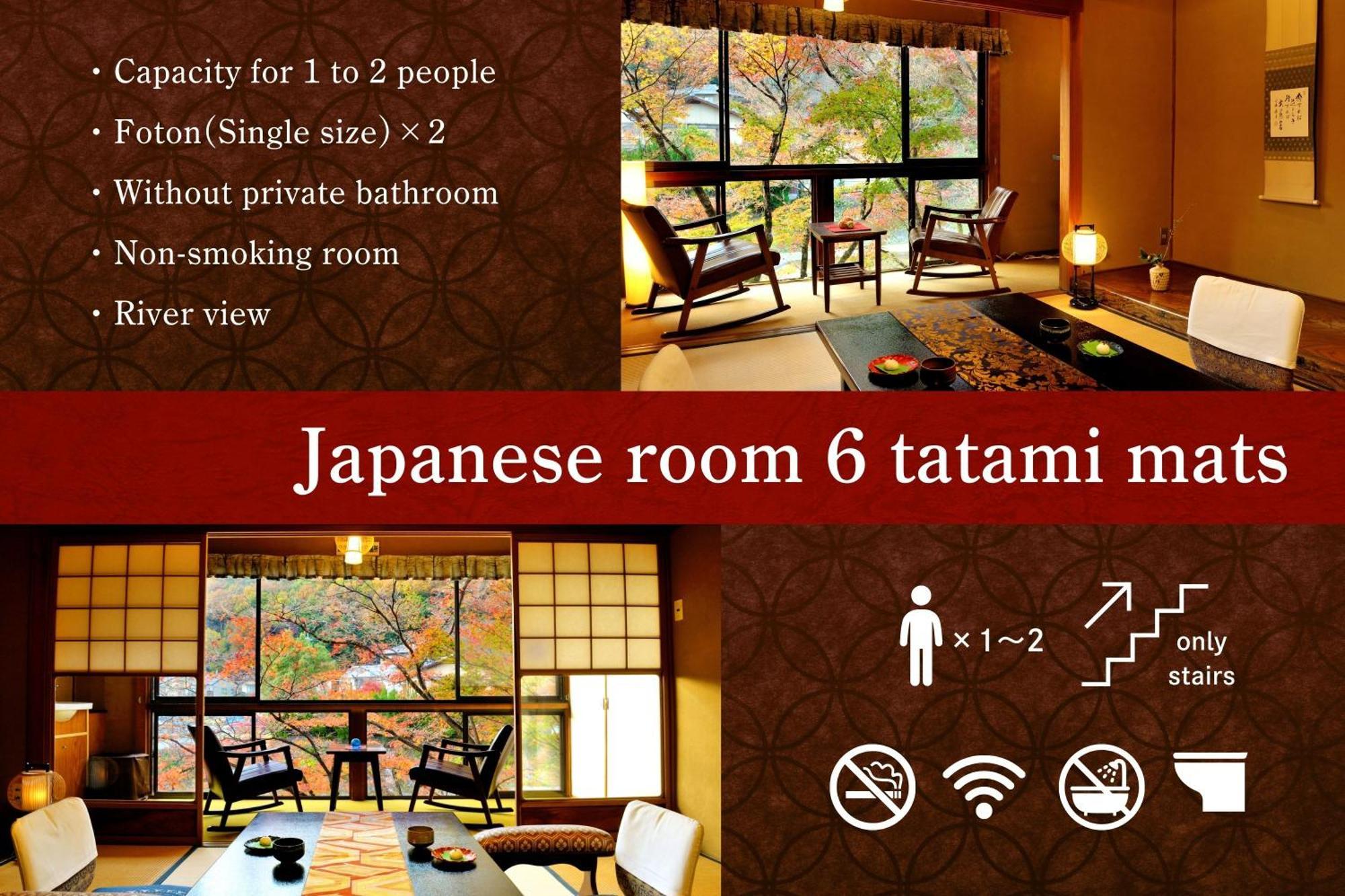 Heihachi Tea House Inn Kioto Zewnętrze zdjęcie