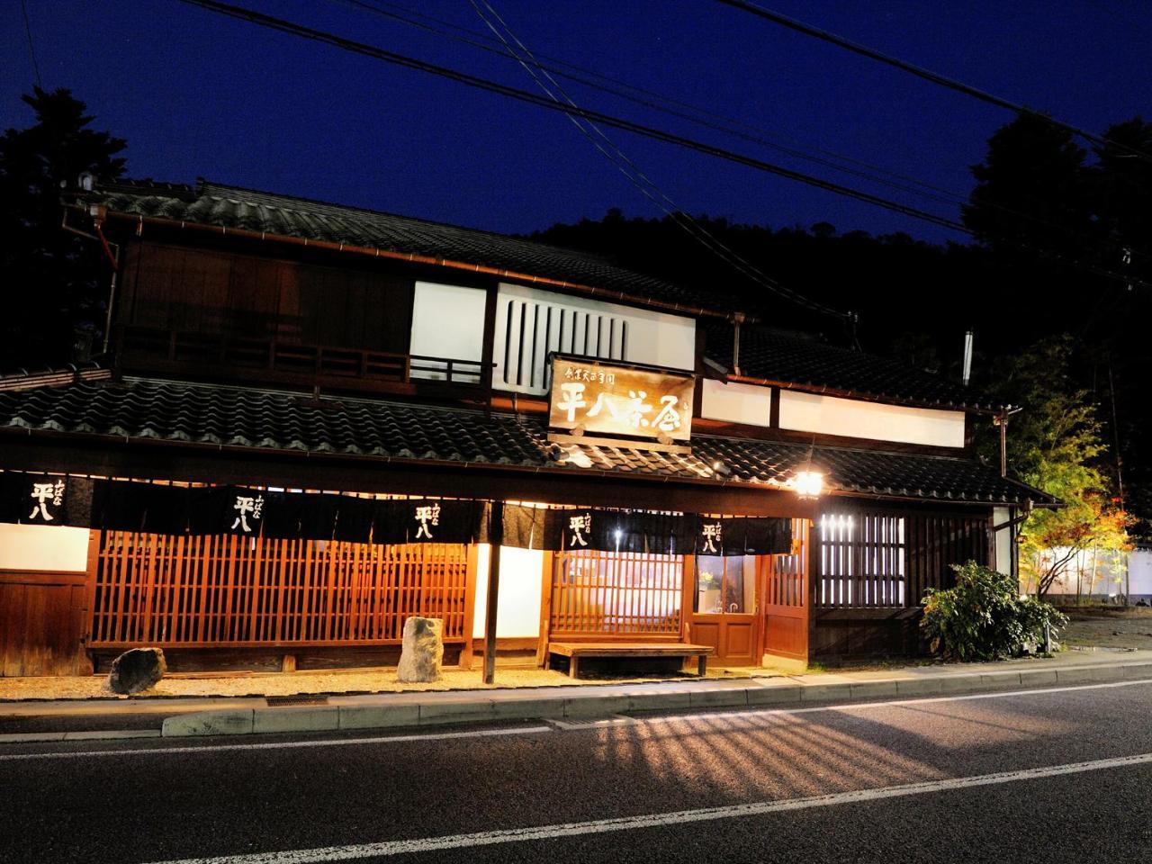 Heihachi Tea House Inn Kioto Zewnętrze zdjęcie