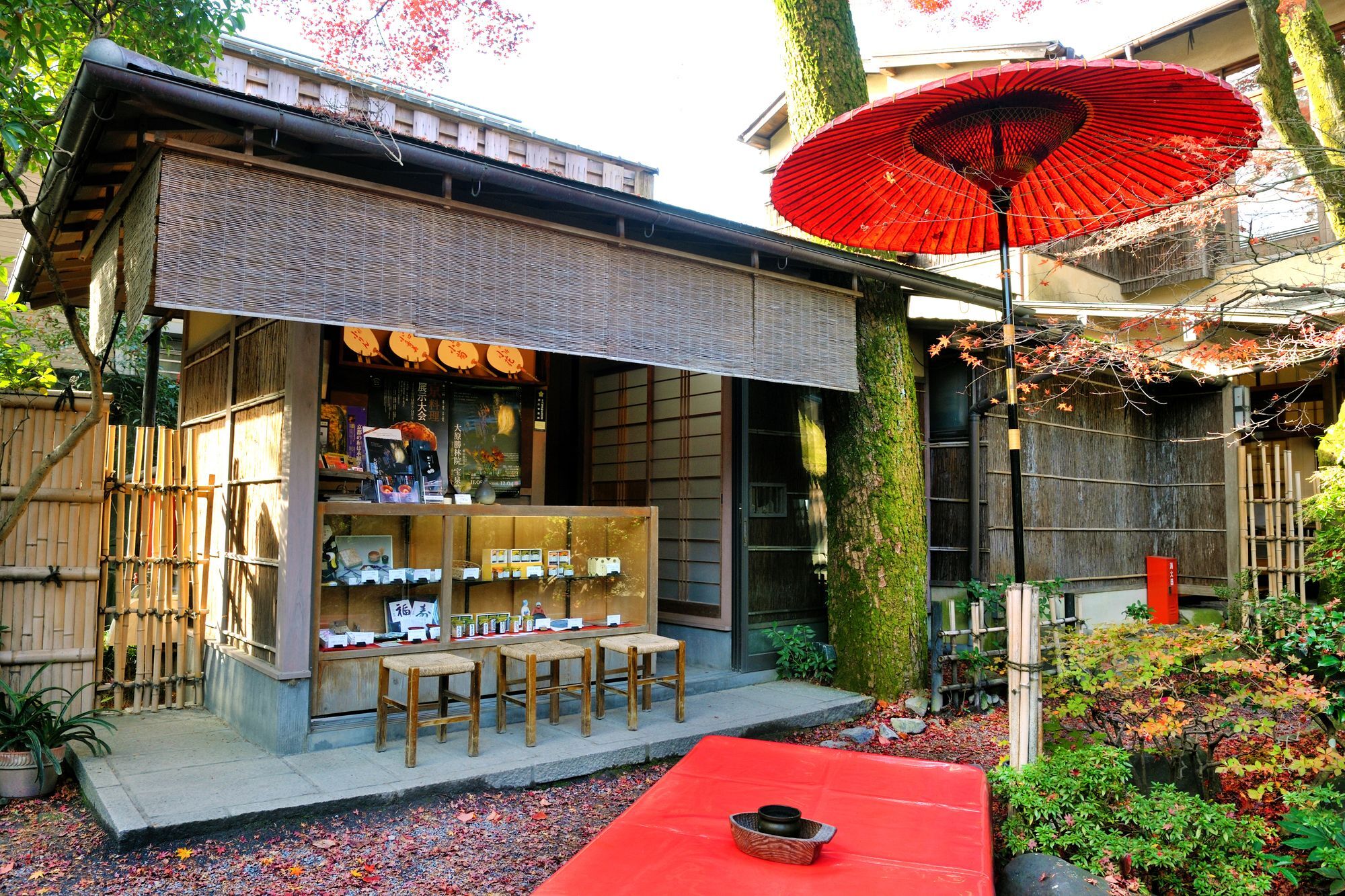 Heihachi Tea House Inn Kioto Zewnętrze zdjęcie